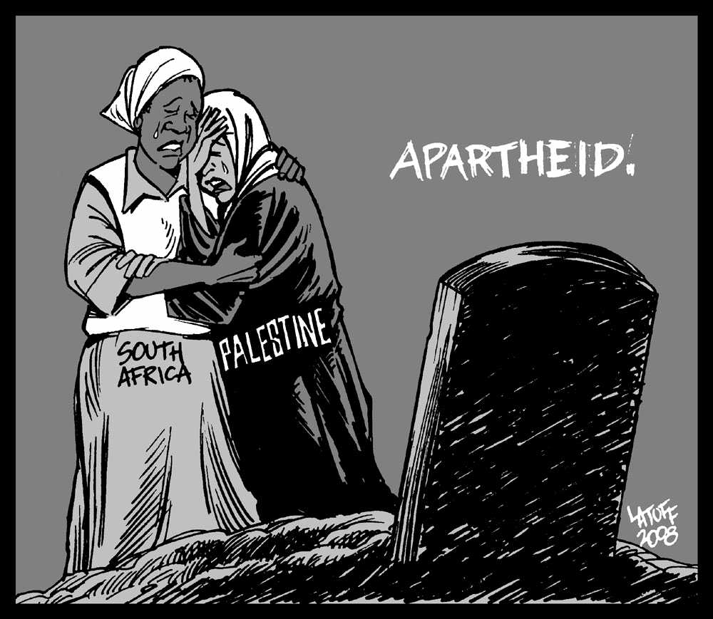 apartheid-israel-south-africa.jpg